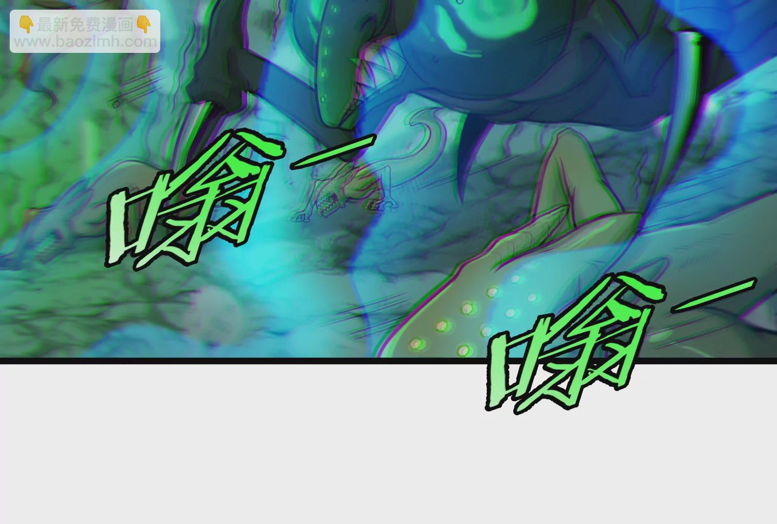 第27话 乒乓球运动员林渊上线(1/3)-第28话