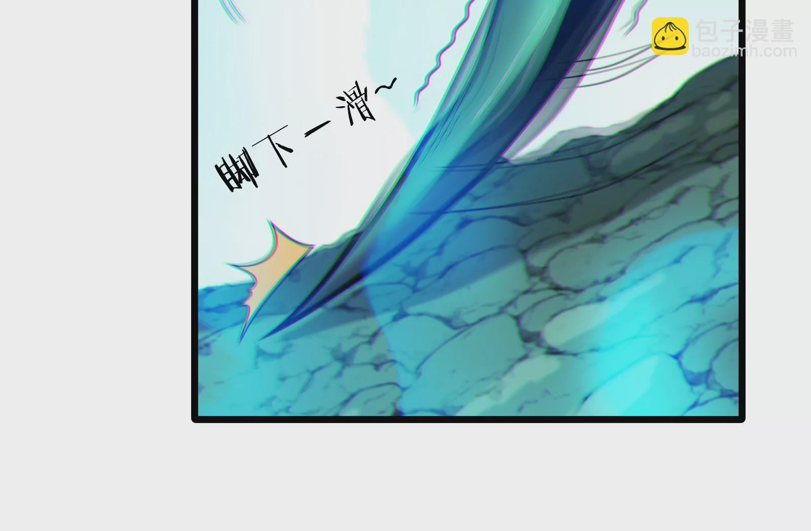 第27话 乒乓球运动员林渊上线(1/3)-第28话