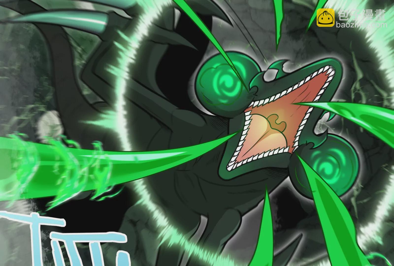 第27话 乒乓球运动员林渊上线(1/3)-第28话