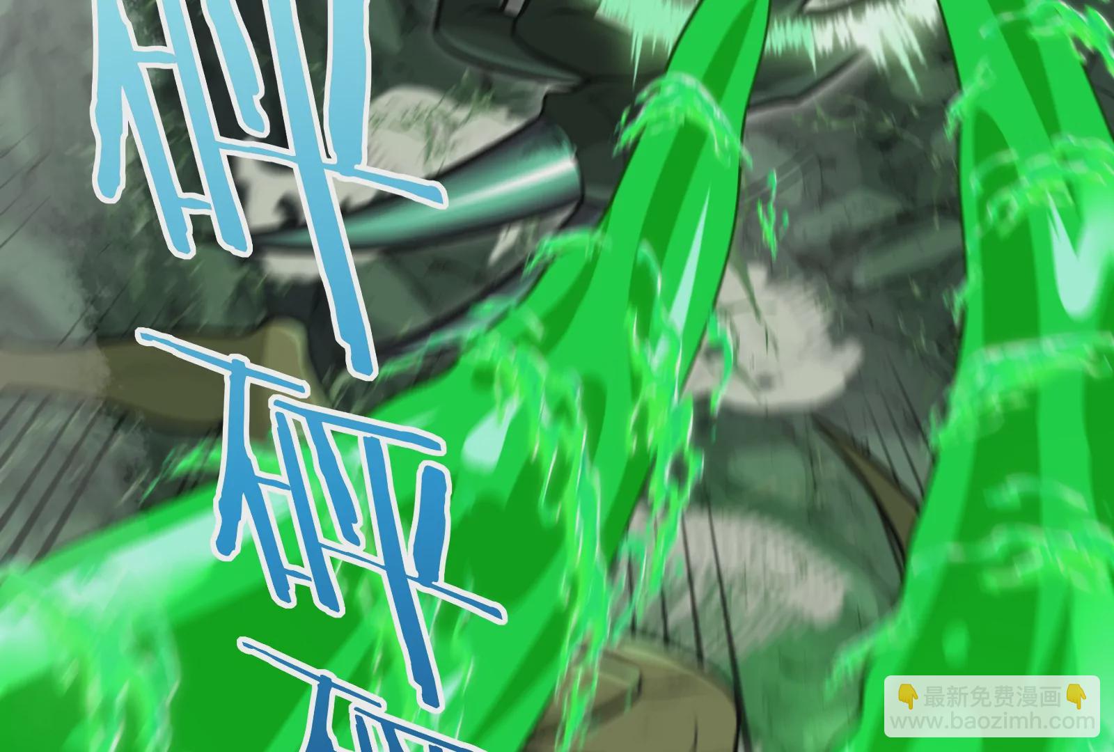 第27话 乒乓球运动员林渊上线(1/3)-第28话