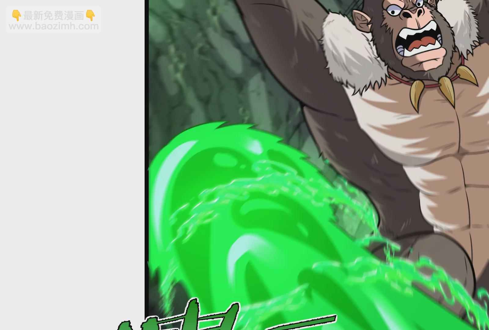 第27话 乒乓球运动员林渊上线(1/3)-第28话