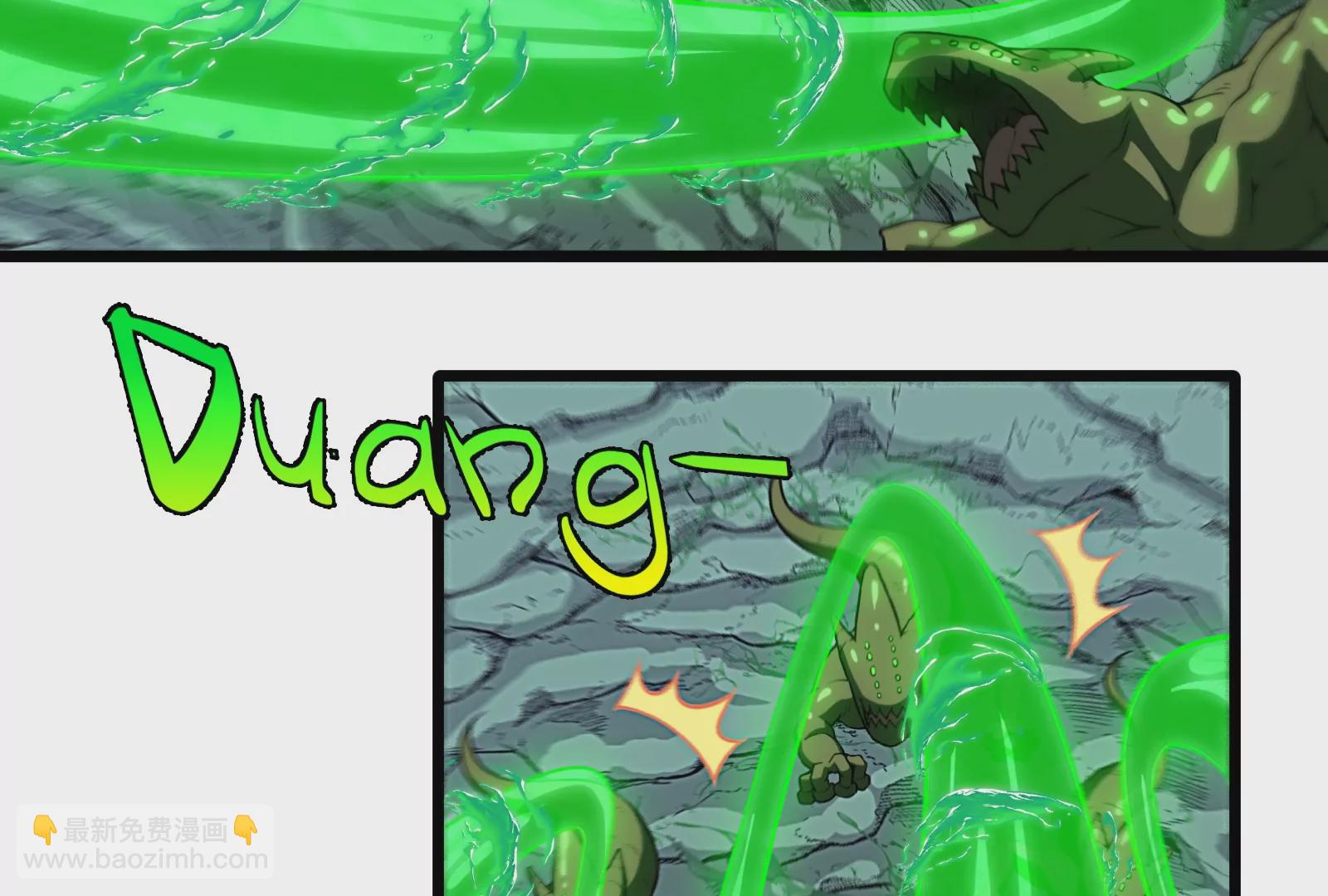 第27话 乒乓球运动员林渊上线(1/3)-第28话