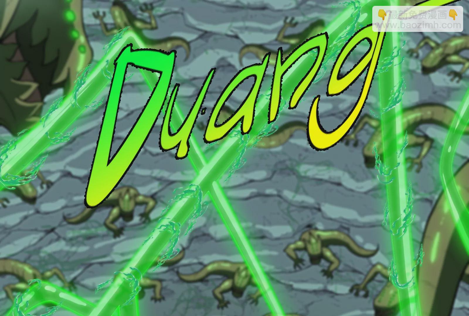 第27话 乒乓球运动员林渊上线(1/3)-第28话