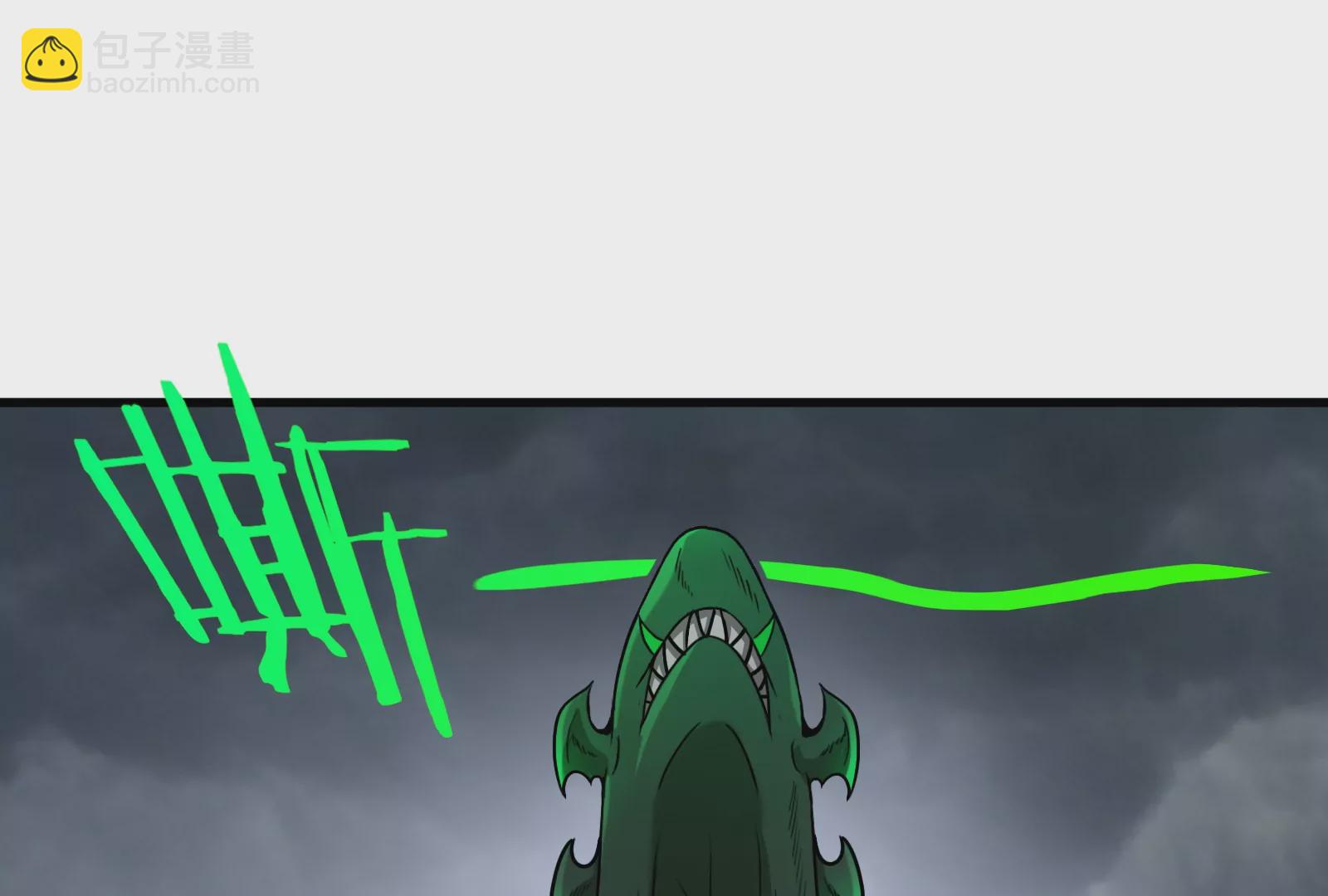 第29话 死腐爬虫防御甲(1/3)-第30话