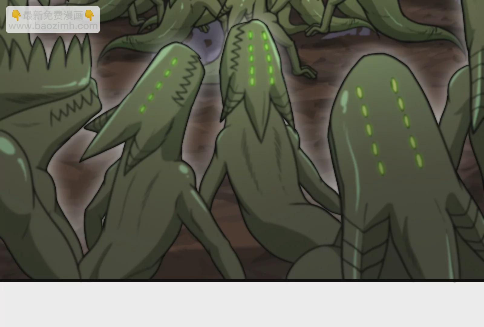 第29话 死腐爬虫防御甲(1/3)-第30话