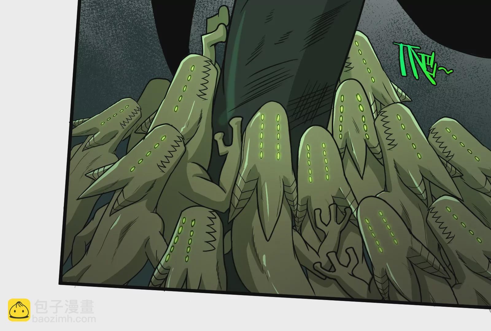 第29话 死腐爬虫防御甲(1/3)-第30话