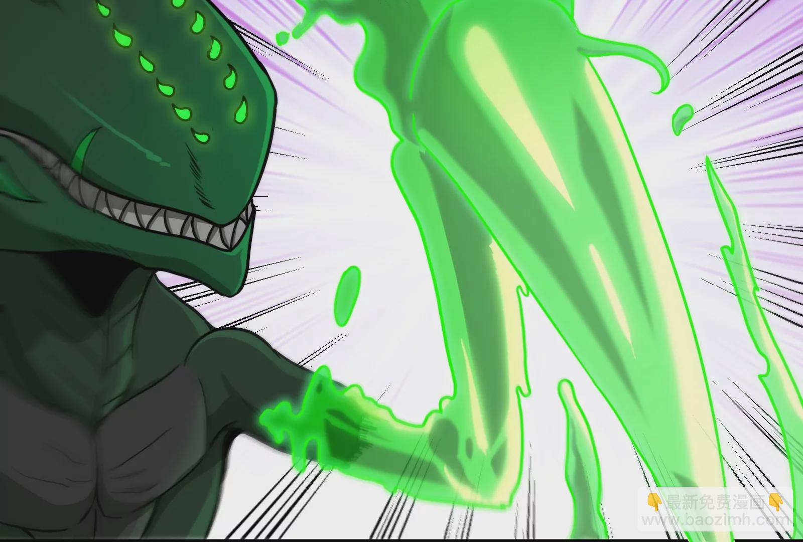 第29话 死腐爬虫防御甲(1/3)-第30话