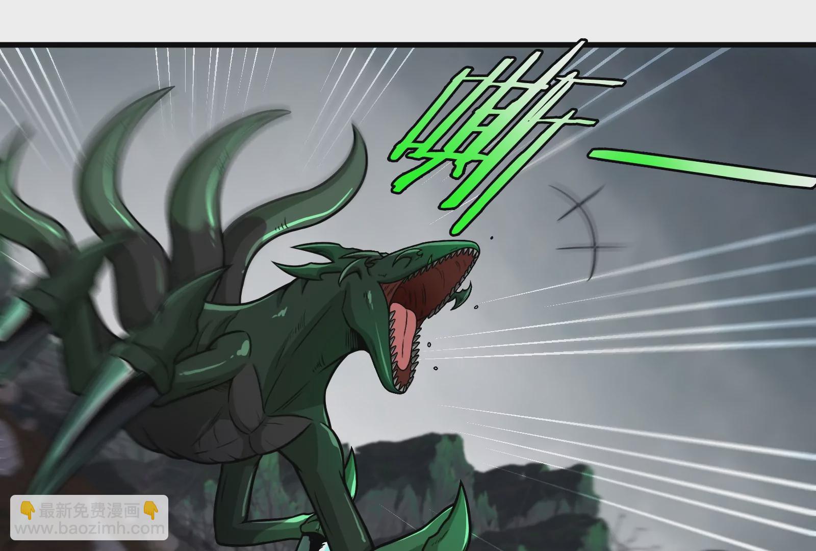 第29话 死腐爬虫防御甲(1/3)-第30话