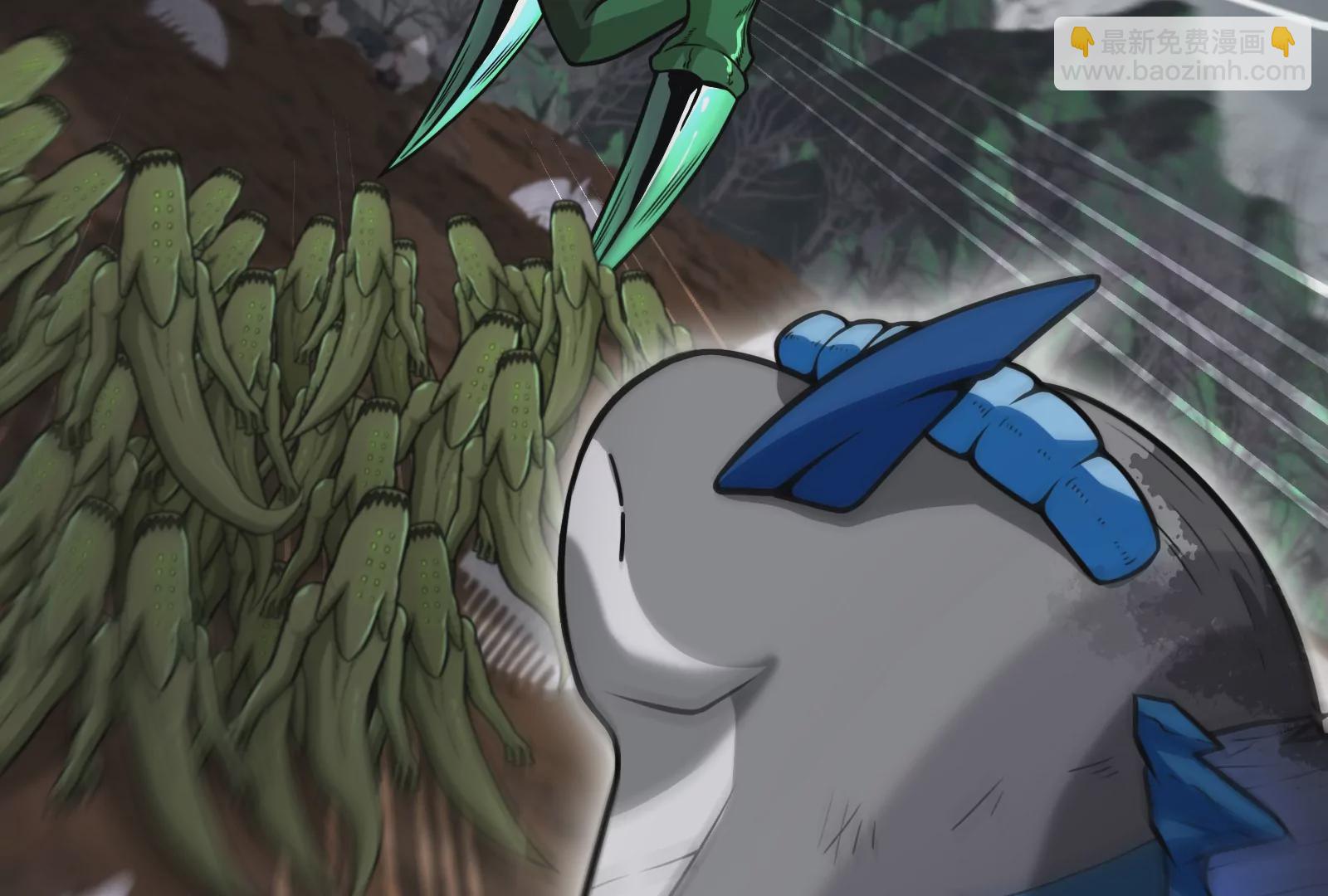 第29话 死腐爬虫防御甲(1/3)-第30话