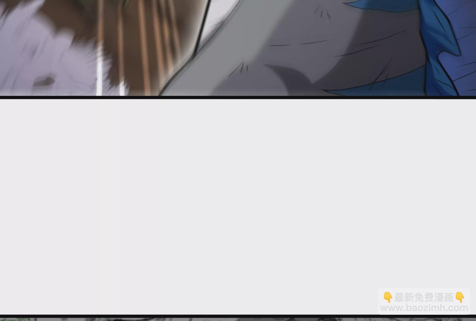 第29话 死腐爬虫防御甲(1/3)-第30话