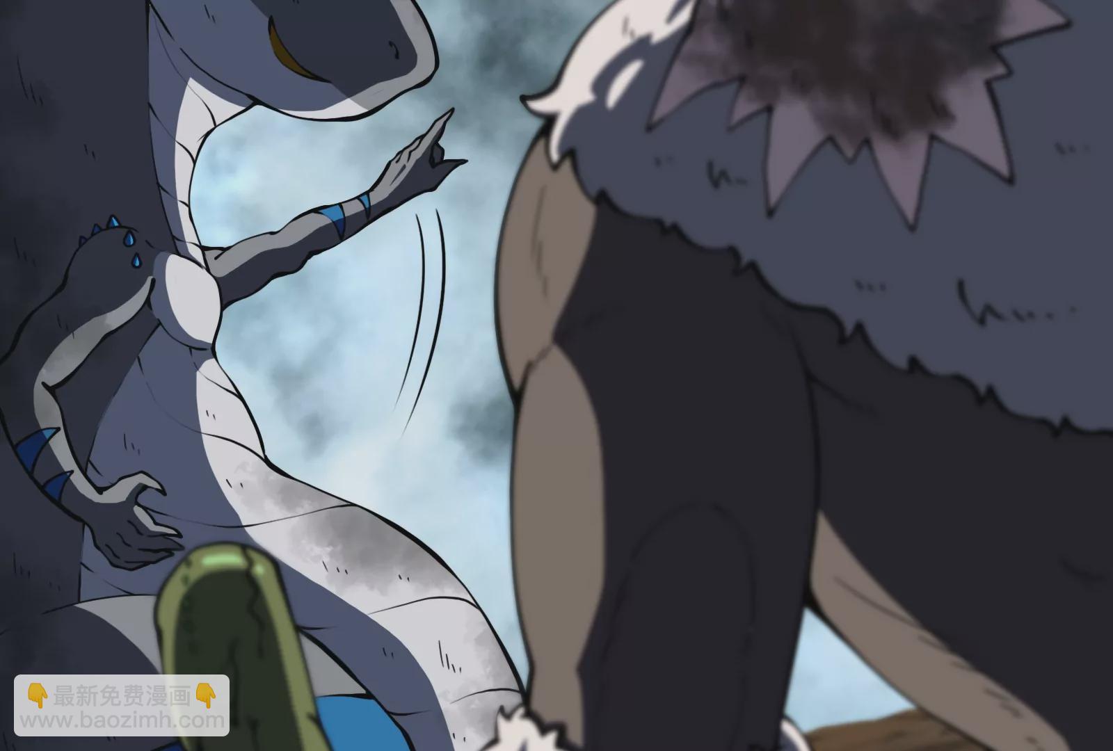 第29话 死腐爬虫防御甲(1/3)-第30话