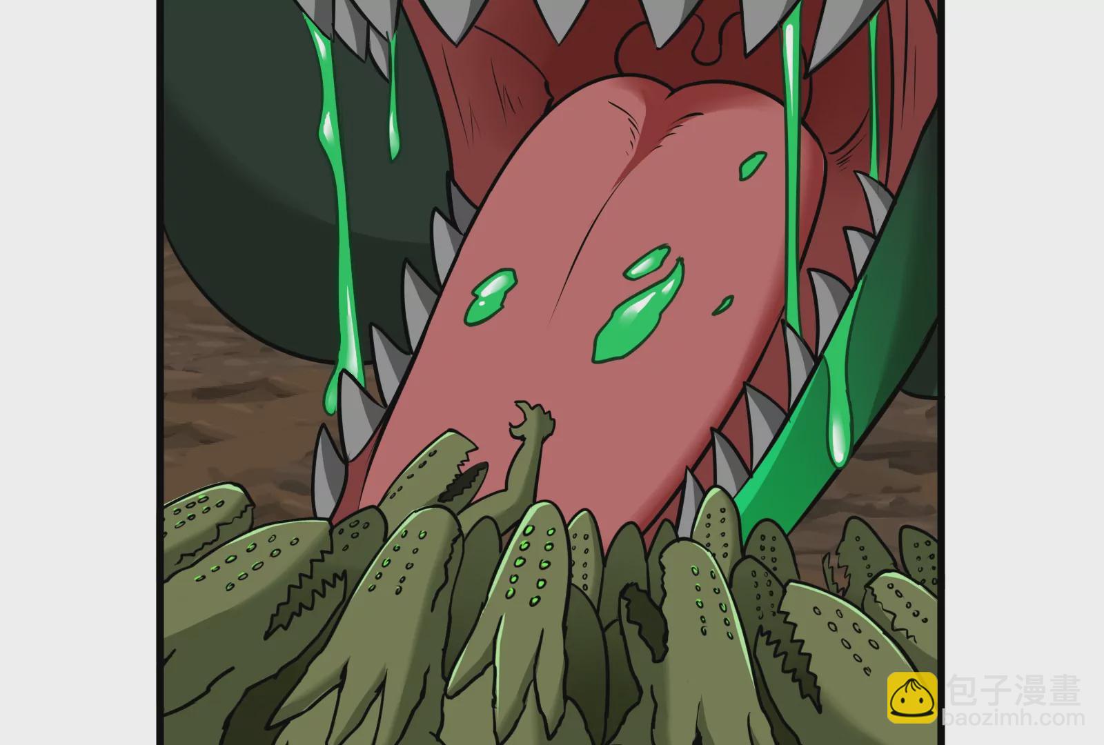 第29话 死腐爬虫防御甲(1/3)-第30话