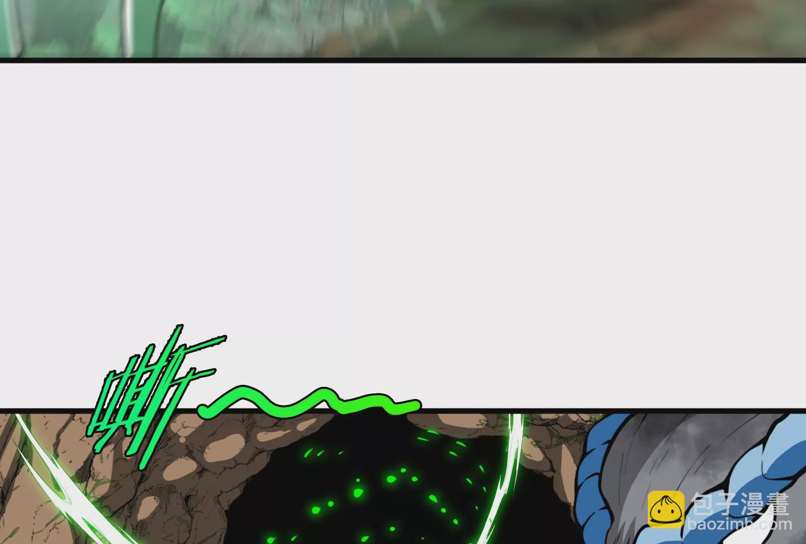 第29话 死腐爬虫防御甲(1/3)-第30话