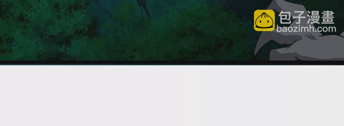 第3话 蛮猿傲狠(1/3)-第4话