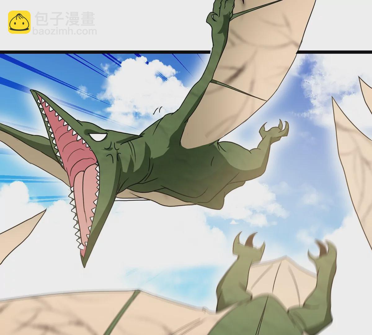 第3话 蛮猿傲狠(1/3)-第4话