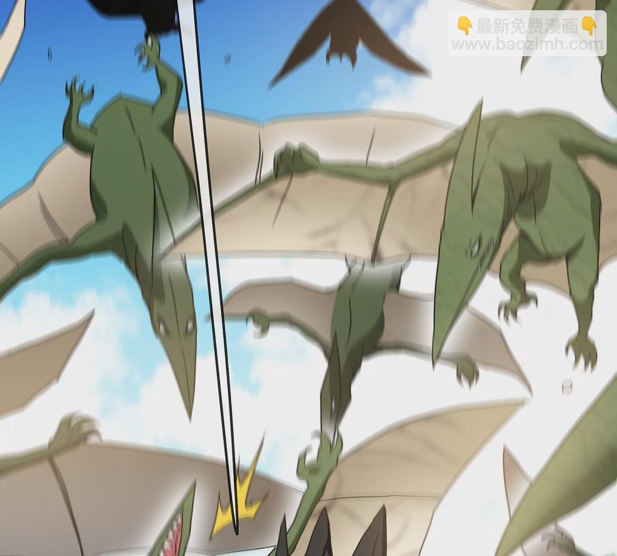 第3话 蛮猿傲狠(1/3)-第4话