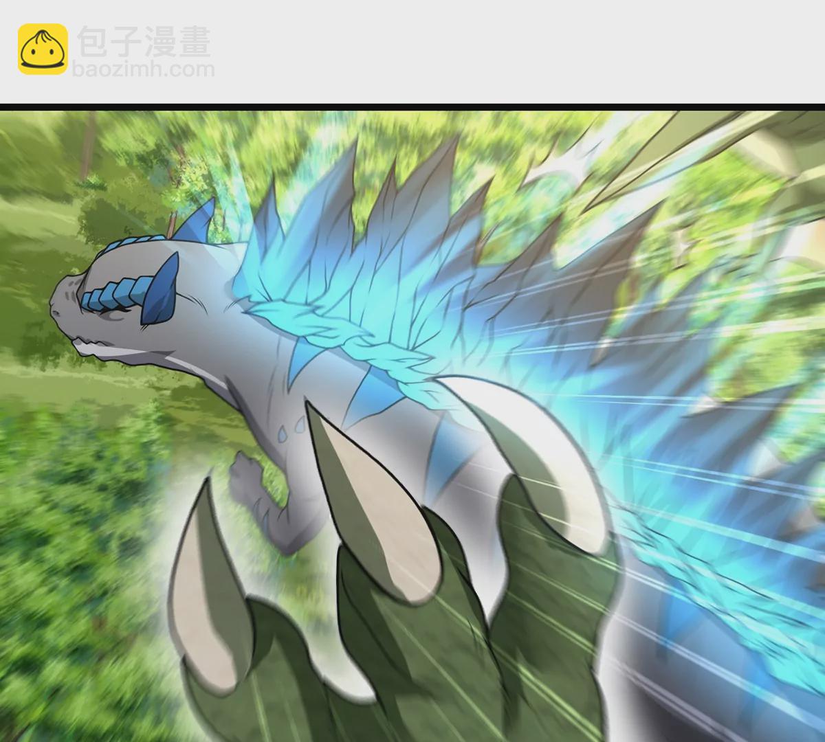 第3话 蛮猿傲狠(1/3)-第4话