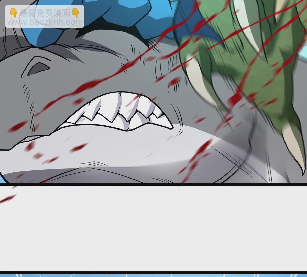 第3话 蛮猿傲狠(1/3)-第4话