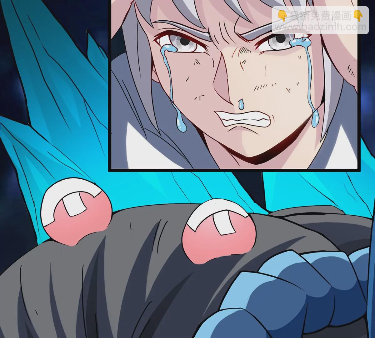 第3话 蛮猿傲狠(1/3)-第4话