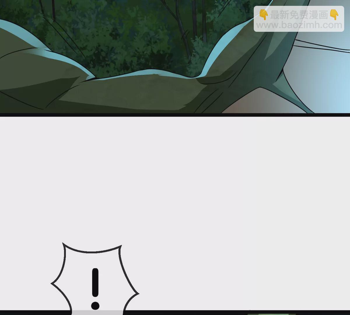 第3话 蛮猿傲狠(1/3)-第4话