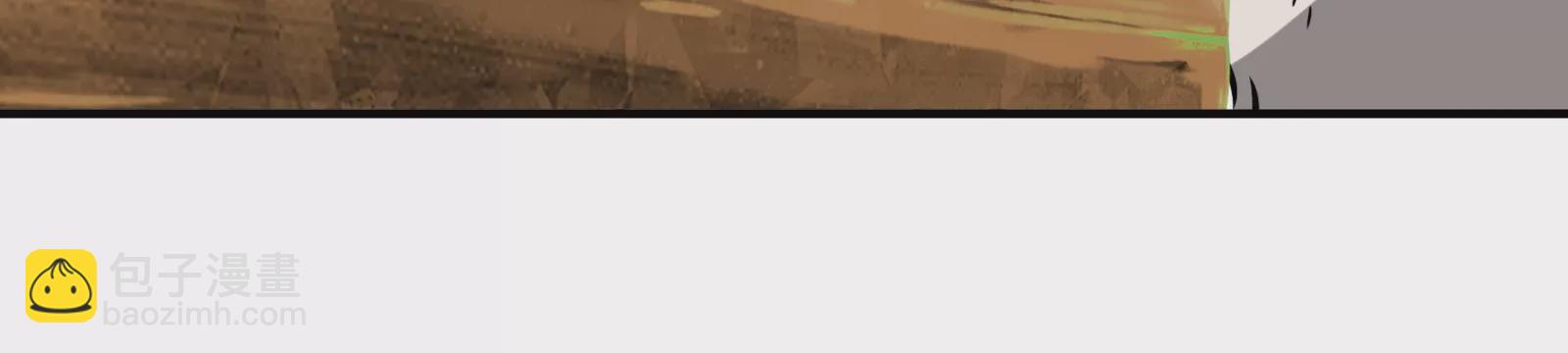 第31话 腐化之力(1/3)-第32话