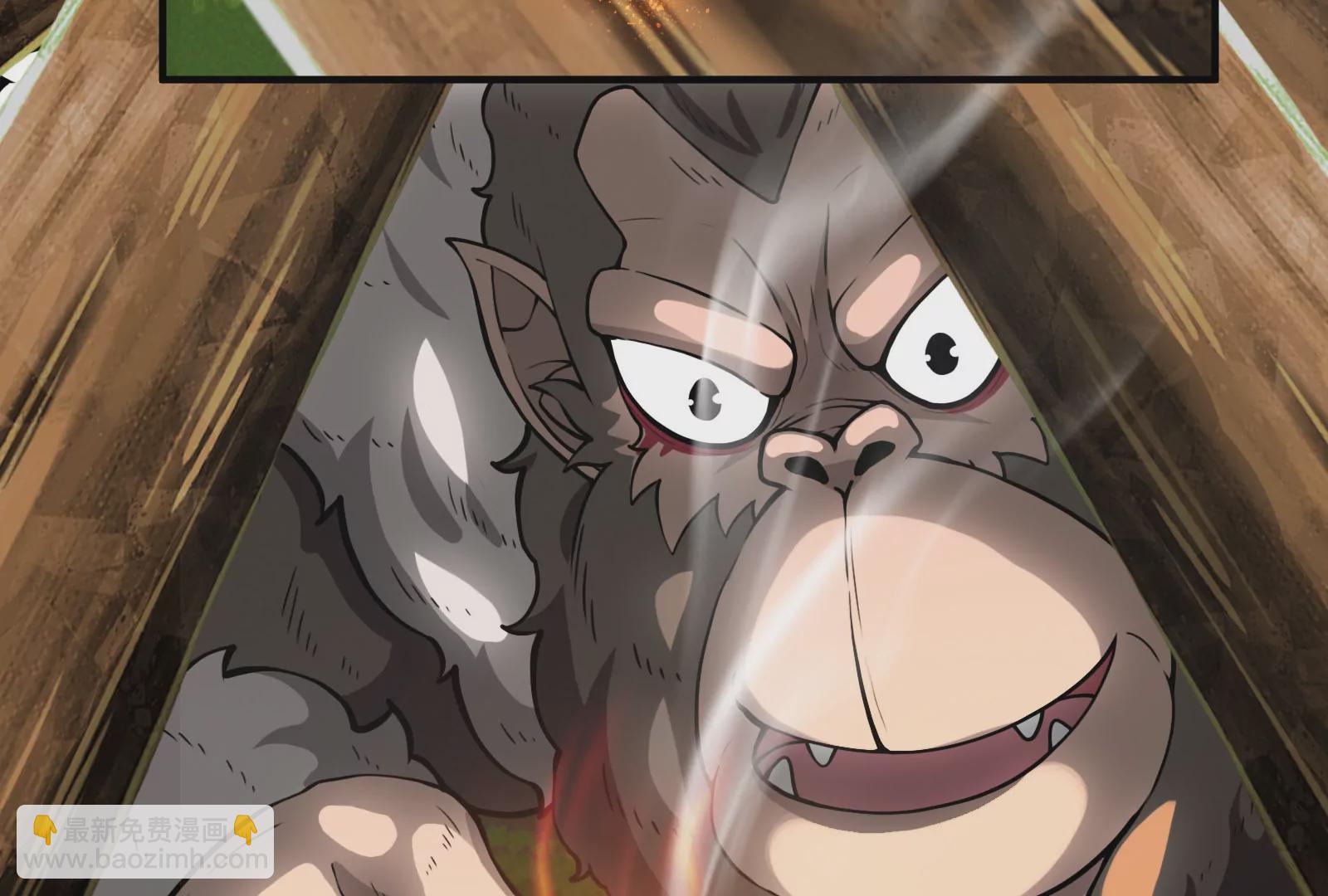 第31话 腐化之力(1/3)-第32话