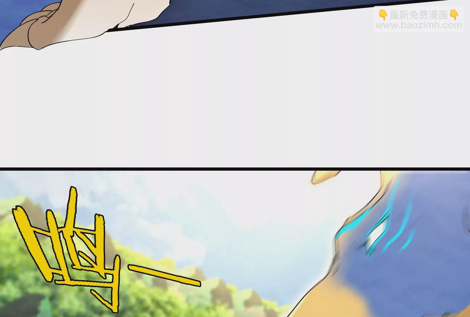 第33话 龙骑士兵驰狼(1/3)-第34话