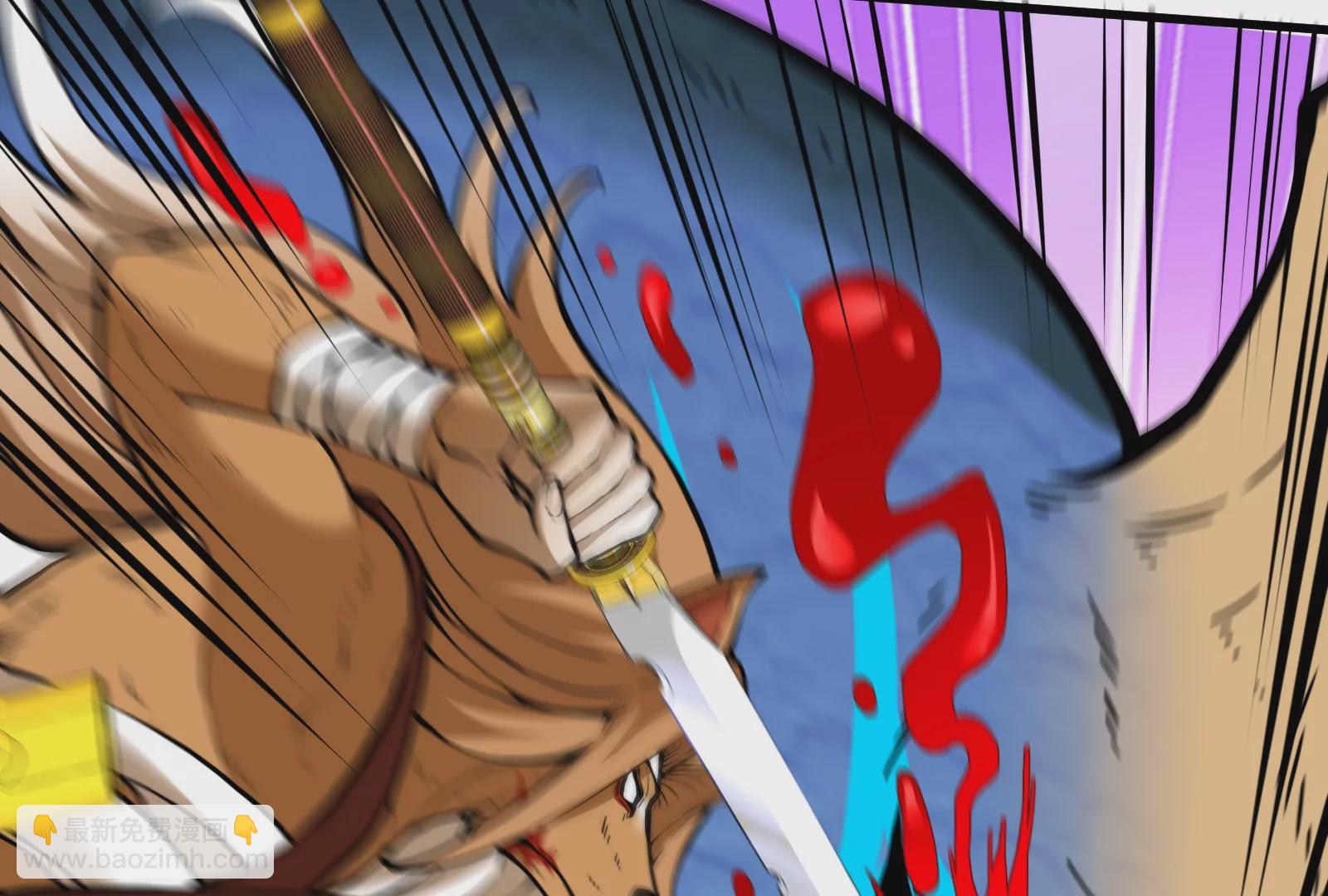 第33话 龙骑士兵驰狼(1/3)-第34话