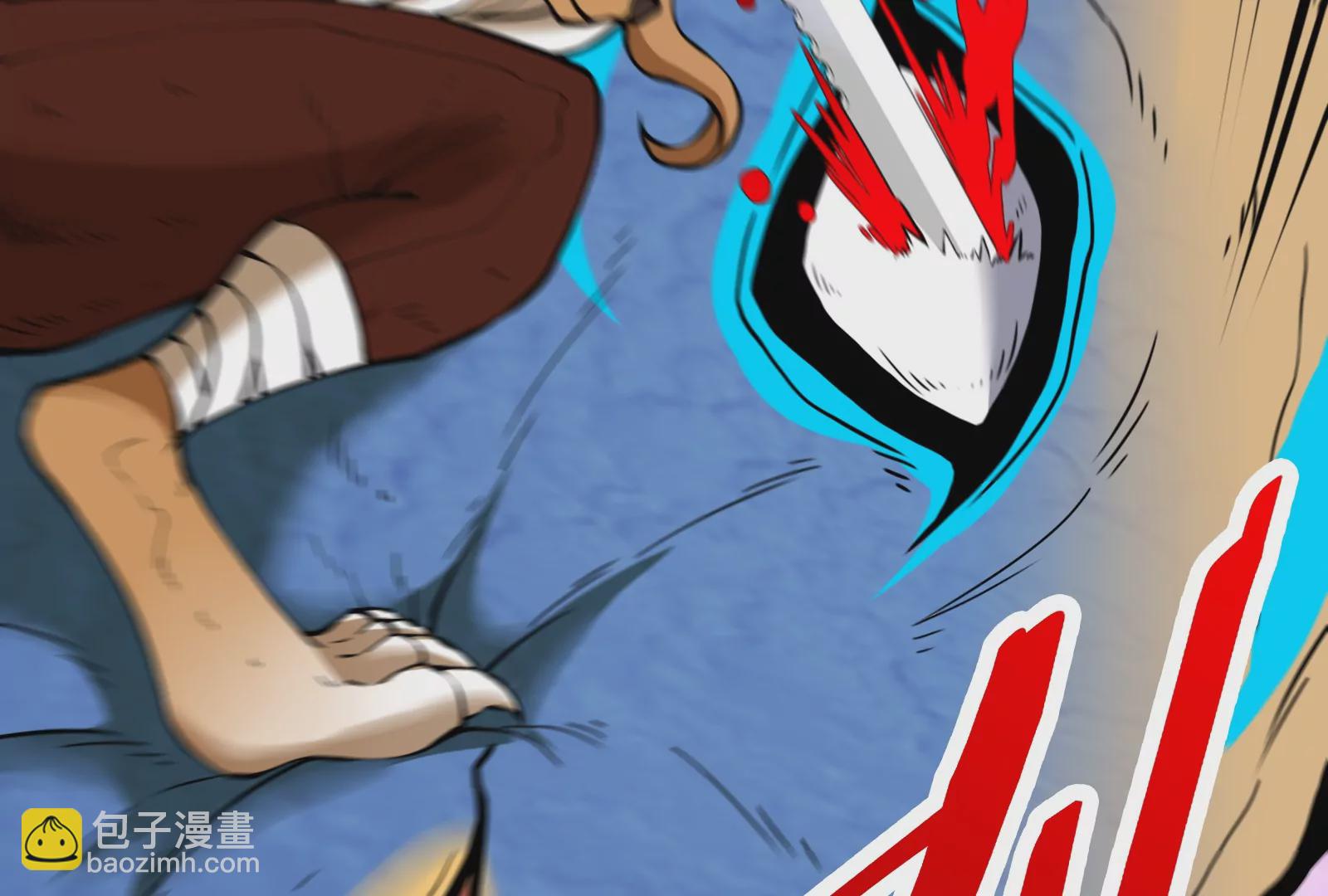 第33话 龙骑士兵驰狼(1/3)-第34话