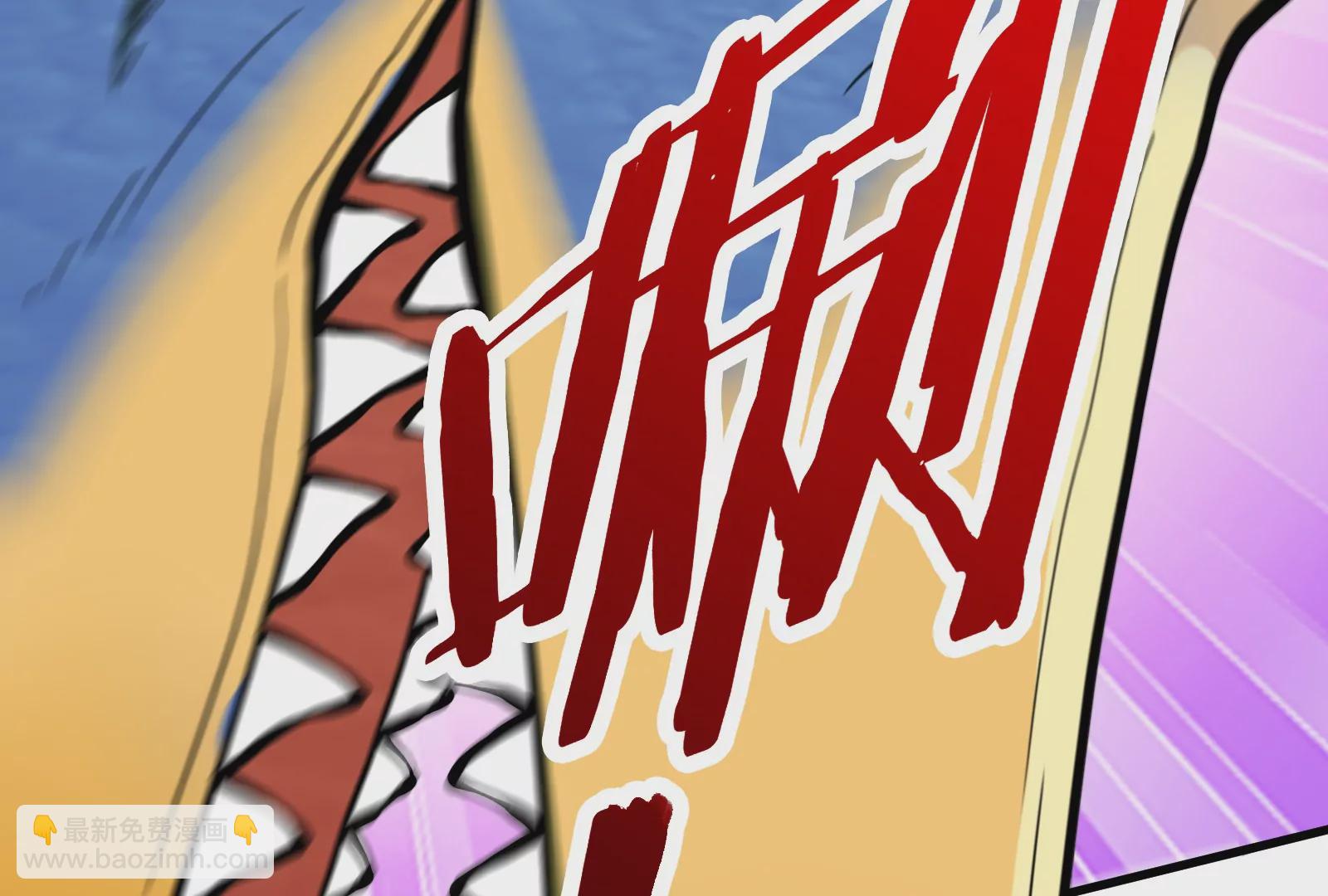 第33话 龙骑士兵驰狼(1/3)-第34话