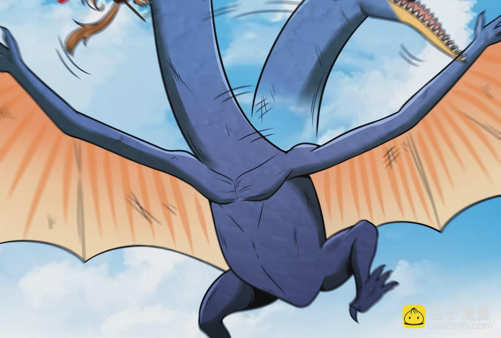 第33话 龙骑士兵驰狼(1/3)-第34话