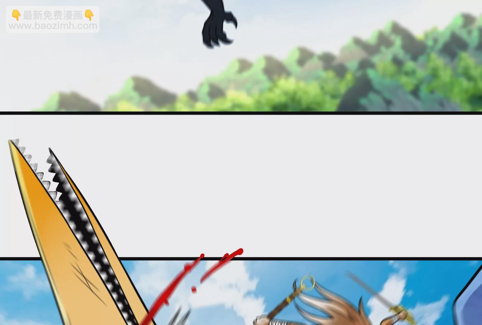 第33话 龙骑士兵驰狼(1/3)-第34话