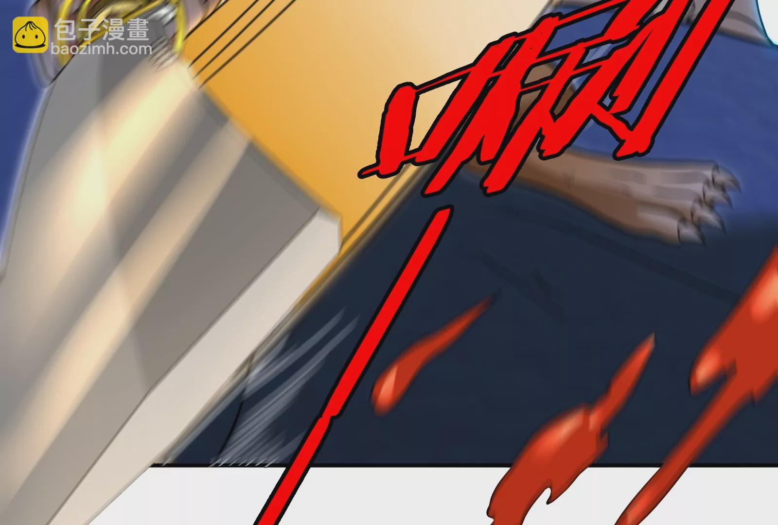 第33话 龙骑士兵驰狼(1/3)-第34话