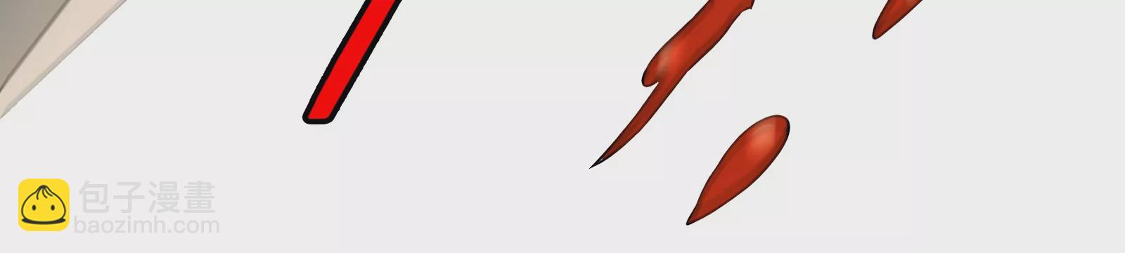 第33话 龙骑士兵驰狼(1/3)-第34话