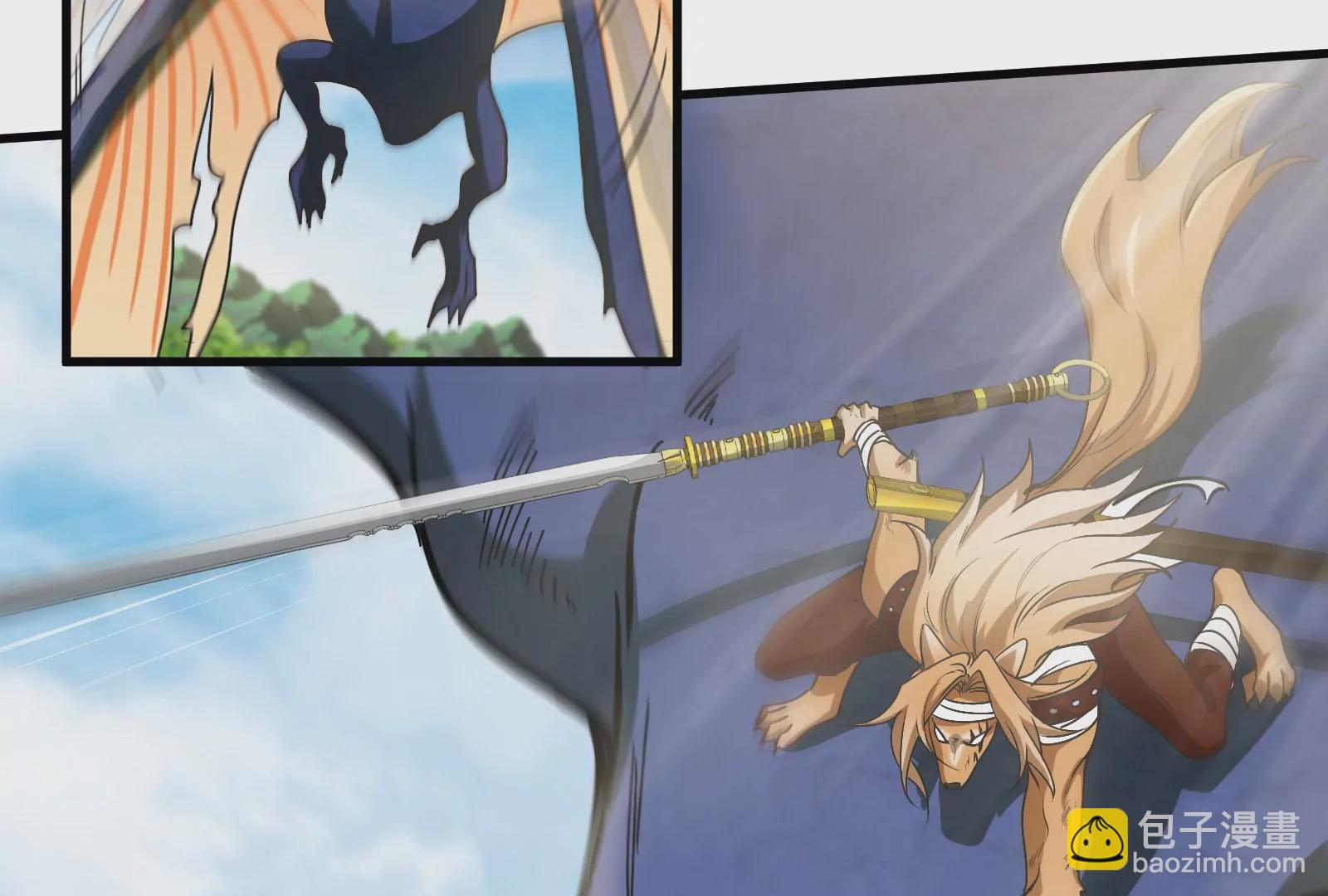 第33话 龙骑士兵驰狼(1/3)-第34话