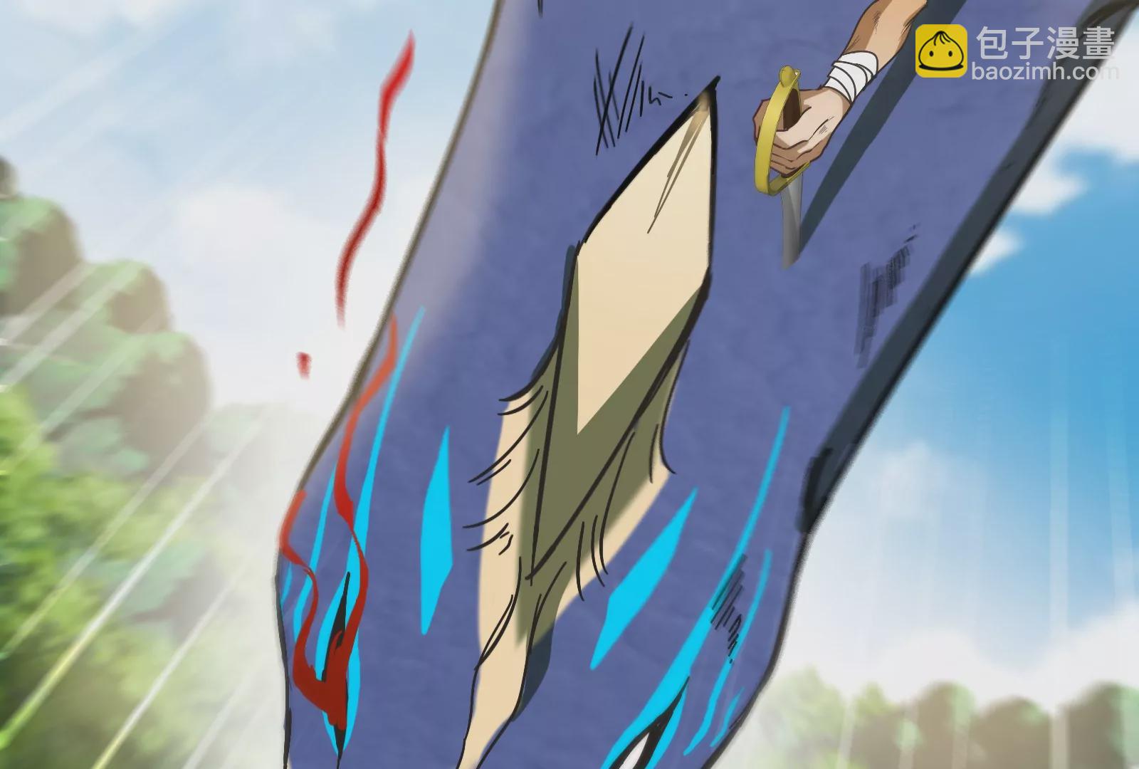 第33话 龙骑士兵驰狼(1/3)-第34话