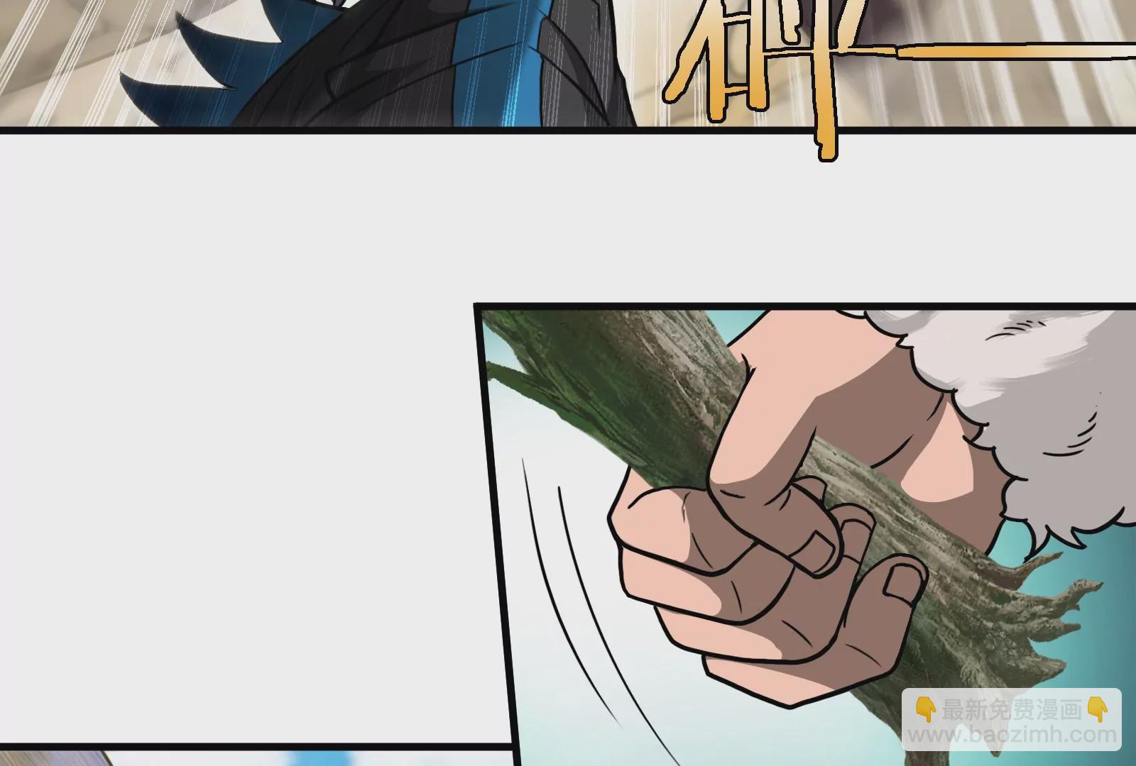 第33话 龙骑士兵驰狼(1/3)-第34话