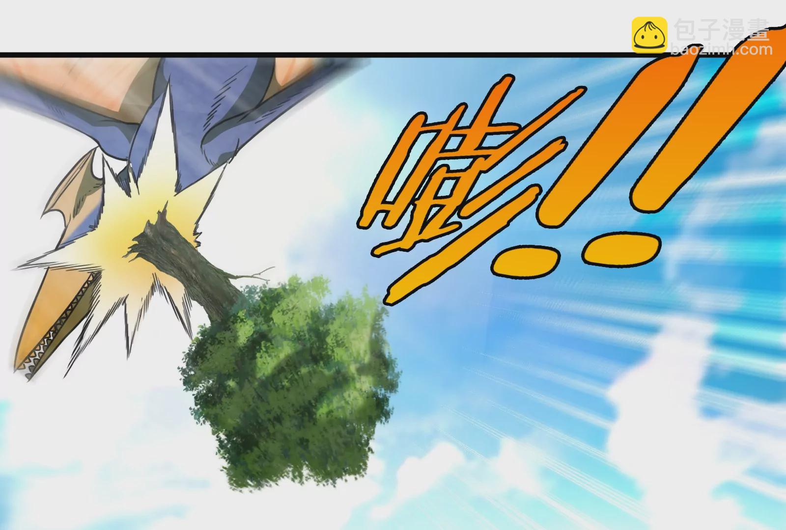 第33话 龙骑士兵驰狼(1/3)-第34话