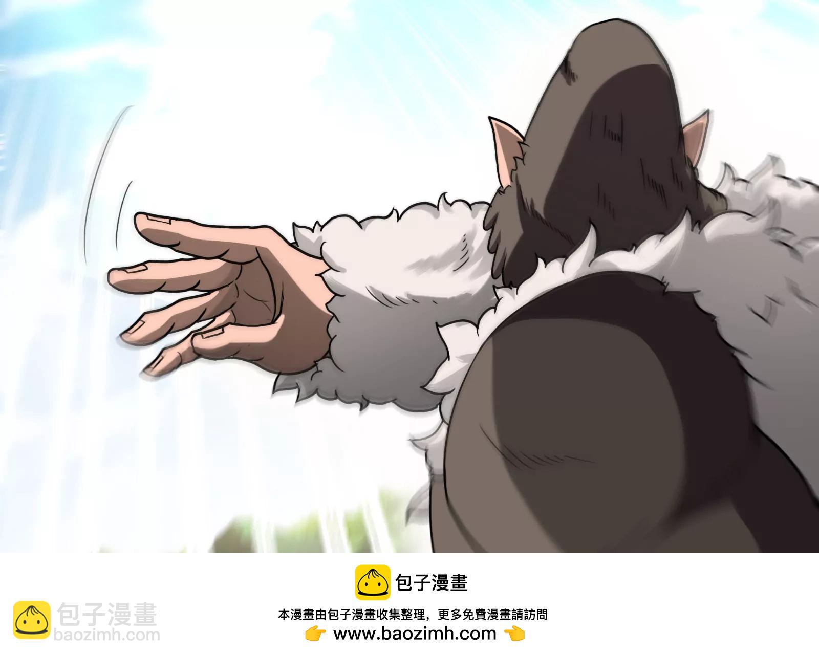 第33话 龙骑士兵驰狼(1/3)-第34话