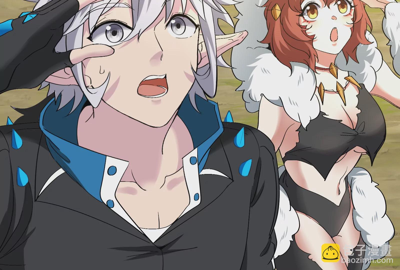 第33话 龙骑士兵驰狼(1/3)-第34话