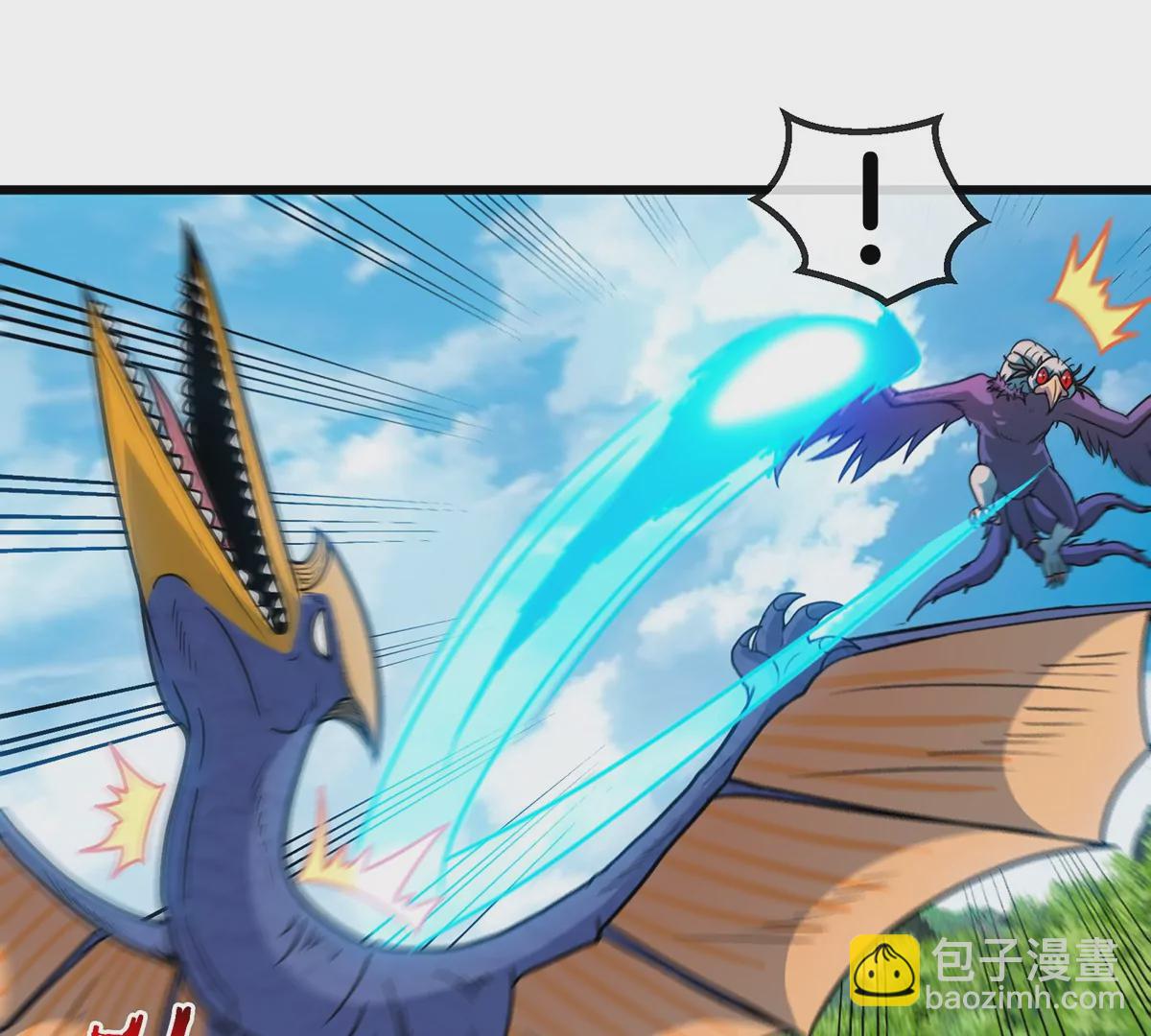 第35话 鸟妹出现(1/2)-第36话