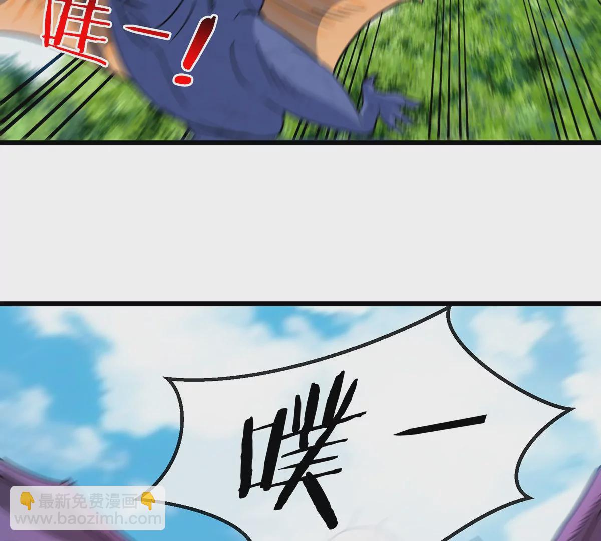 第35话 鸟妹出现(1/2)-第36话