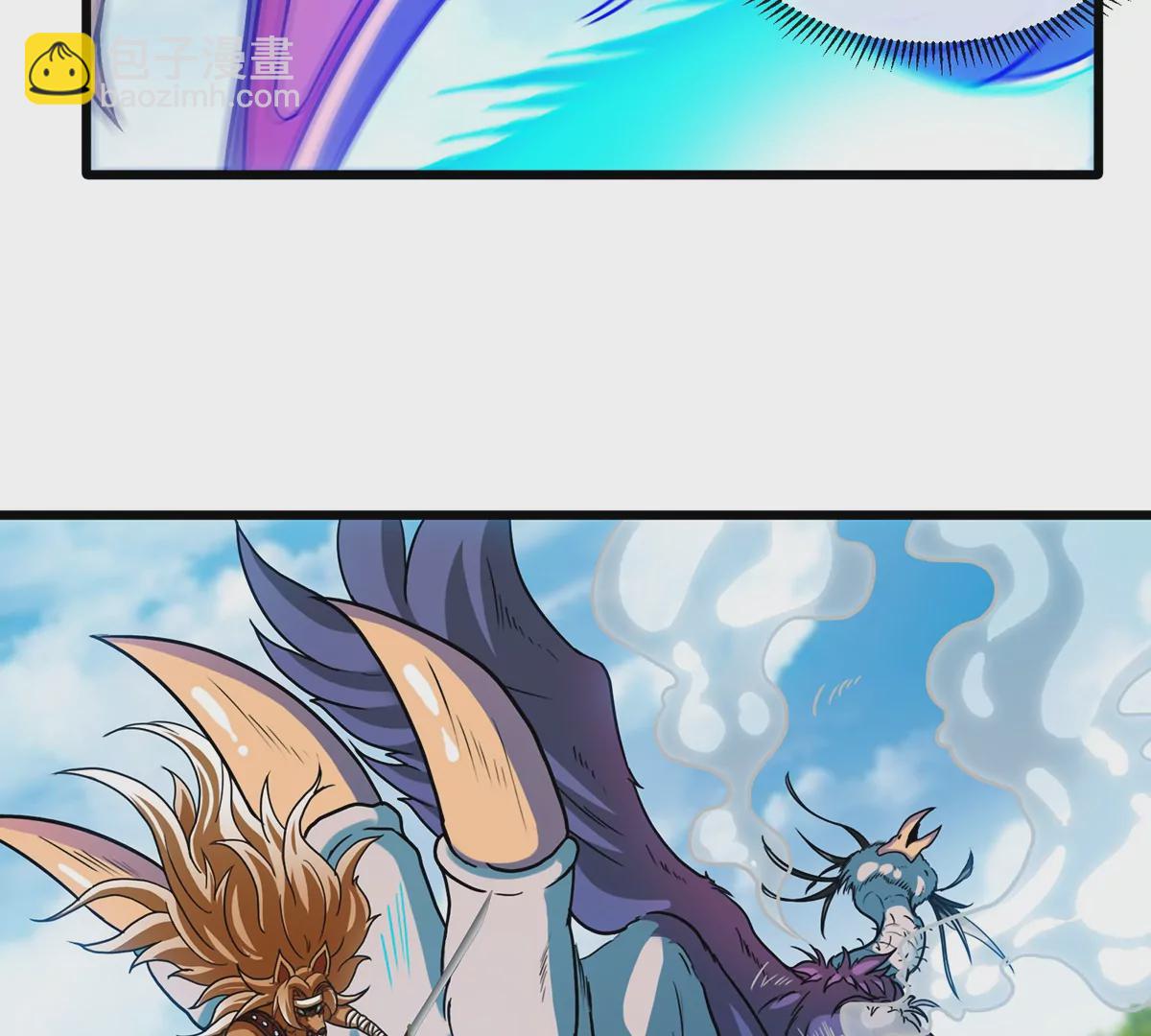 第35话 鸟妹出现(1/2)-第36话