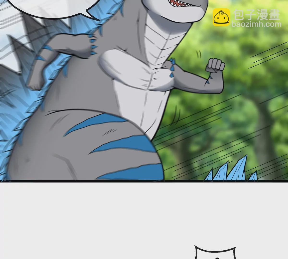 第35话 鸟妹出现(1/2)-第36话