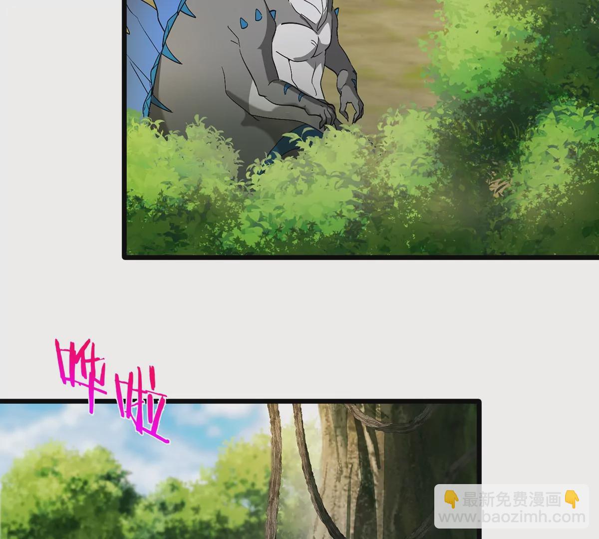 第35话 鸟妹出现(1/2)-第36话