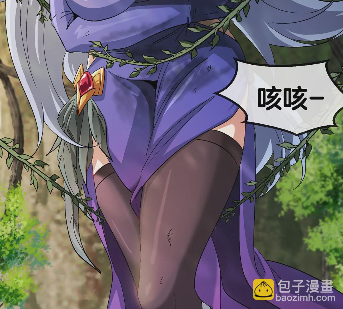 第35话 鸟妹出现(1/2)-第36话