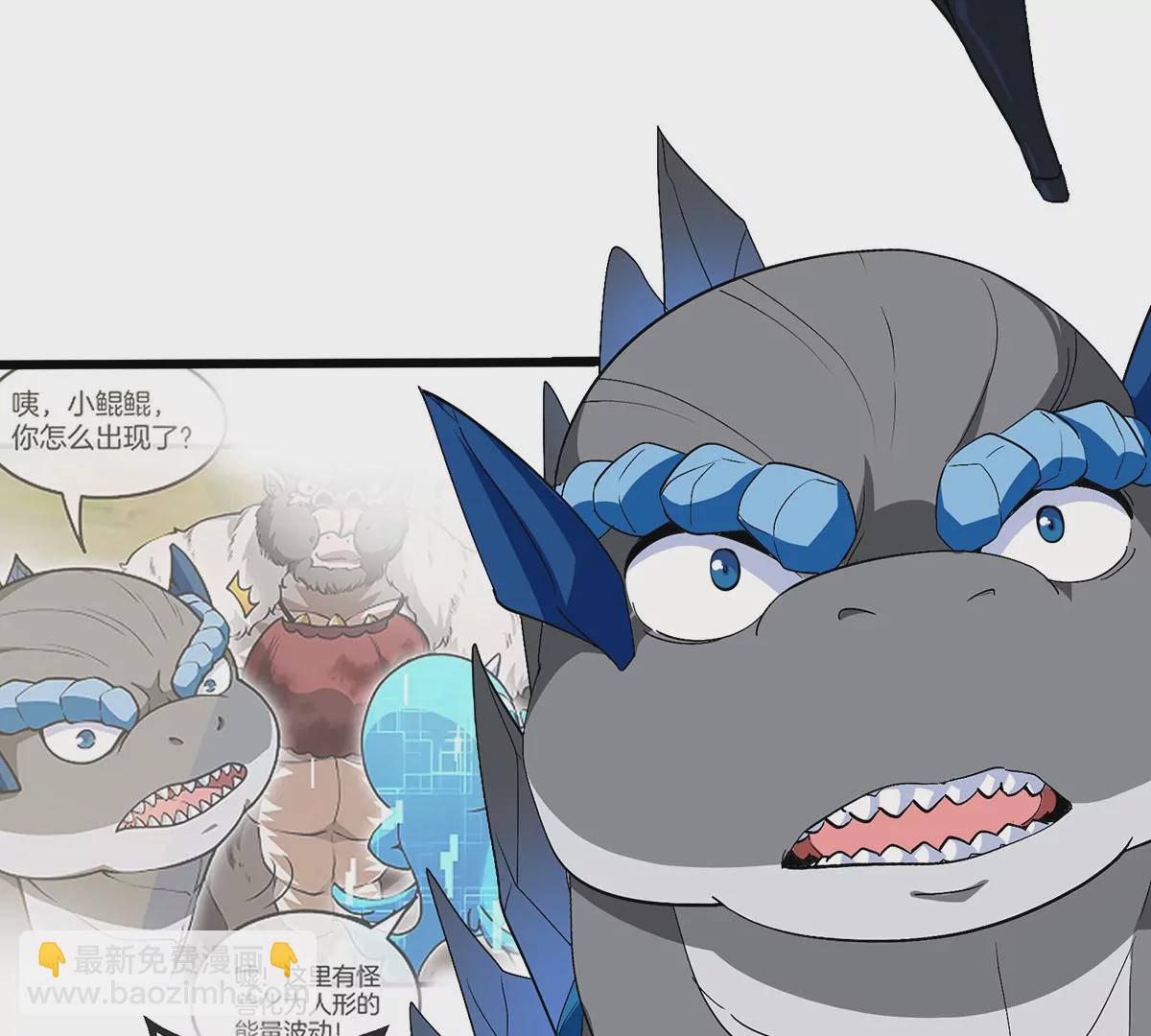 第35话 鸟妹出现(1/2)-第36话