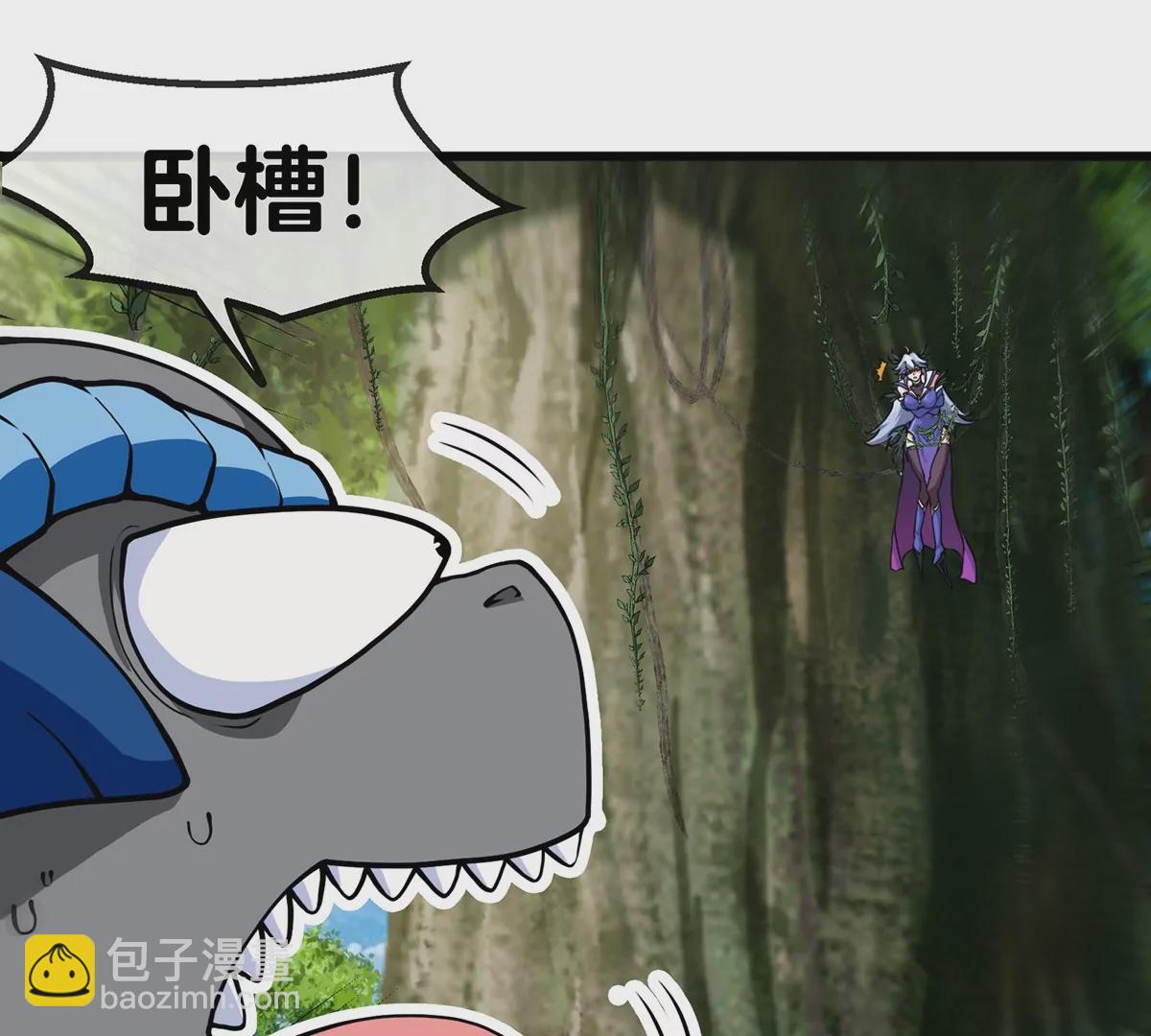 第35话 鸟妹出现(1/2)-第36话