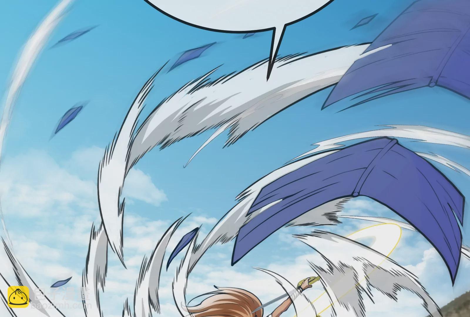 第37话 话来了就别想走(1/3)-第38话