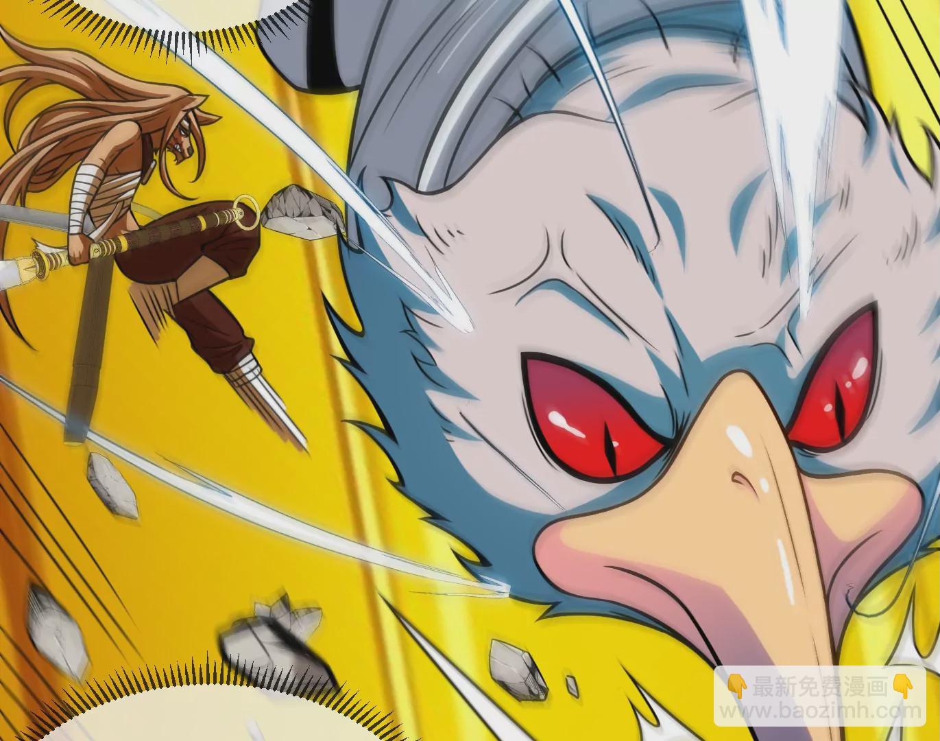 第39话 作战计划(1/3)-第40话